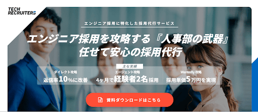 株式会社Xcuuuのサービスサイトトップ