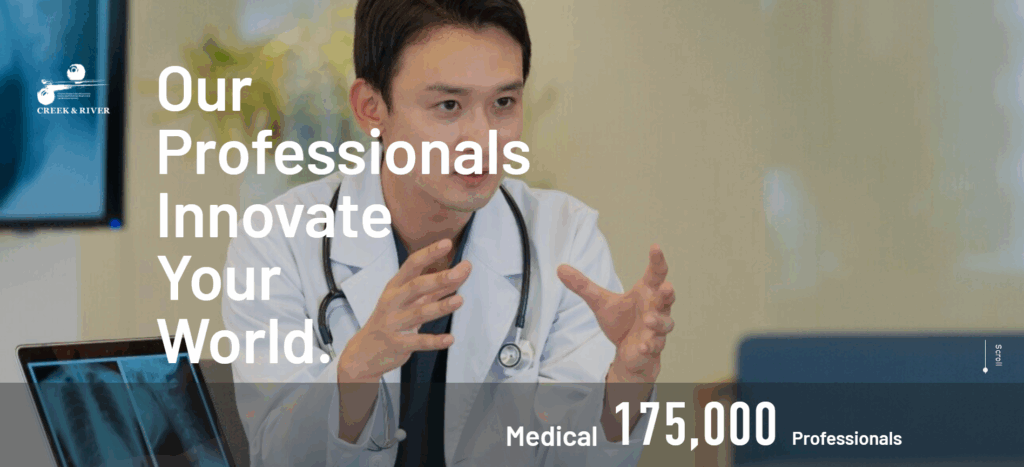 株式会社クリーク・アンド・リバー/人材領域以外にもプロ人材を保有